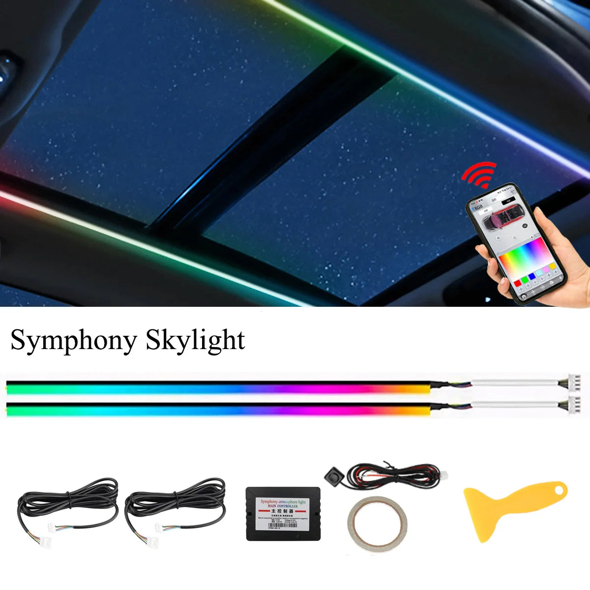 110cm RGB Car Sunroof Ambient Light Kit with App Control